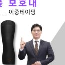 와이케이테크 이미지