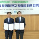 중앙산업가스(주) 이미지