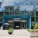 지에스건설(주) 이미지