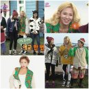 스타일 톡톡 이미지