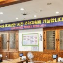 금강만두 | 부산 사직동 사직야구장 맛집 금강만두 육개장 내돈내산 솔직후기