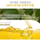리블룸헤어