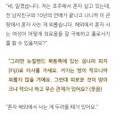 법륜스님) 아기를 낳고 싶은데, 결혼 상대가 아이 셋이라면 어떻게 해야 할까요? 이미지