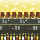 박달2동-1 이미지