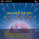 콘서트노래방 이미지