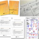 ㈜한국애보트 이미지