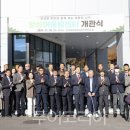 도시안전광고공사 이미지