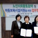 남구인력개발 이미지