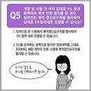 김경록공인중개사사무소 이미지