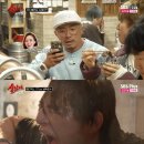 대성자판기