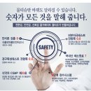 인터메이드