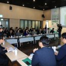 수성119안전센터 이미지