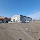 포유에셋공인중개사사무소 이미지