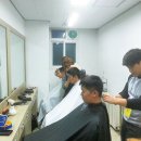정용우미용전문학원
