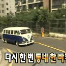 제너시스21 | 제네시스 G70 후기 (21년식 중고)