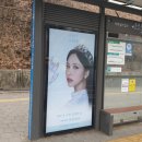 주니와미나 이미지