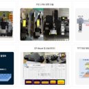 포인트광학 이미지