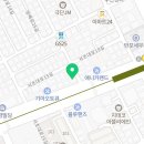 꽃과정원원예연구소학원 이미지