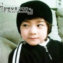 이쁜아이 이미지
