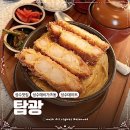에비에 | 성수 맛집 추천 에비가츠동 새우츠케멘 탐광 내돈내산 성수데이트