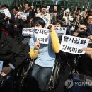 사회복지법인 인강재단