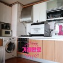 삼융아파트오피스텔 이미지