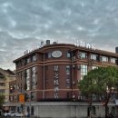 상하이호텔 이미지