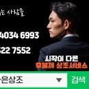 중대목장 이미지