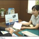 세무법인삼덕 이미지