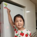 하진에너지 이미지