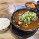 카페553원주본점 이미지