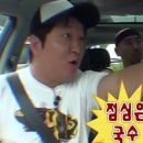 평창(인천) 이미지