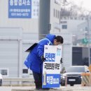 갈현사거리 이미지