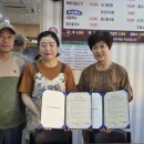 청로노인복지센터 이미지