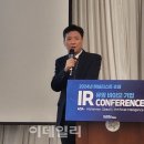 (주)일리바이오 이미지