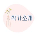 연세라이프정신건강의학과의원 네이버블로그