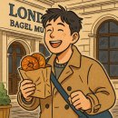 멜본 - 해운대구 해운대로 813 | 압구정 빵투어 (런던 베이글 뮤지엄, 자연도 소금빵, 가야마 앙금빵) 솔직후기 by 분당녹음실 BSS뮤직