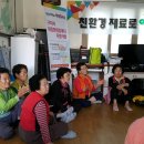 신장1리 이미지