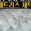 청아람세탁 이미지