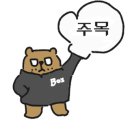 모던복싱
