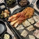 장학삼겹살