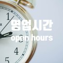 블루핸즈 은성건설기계정비공업 네이버블로그
