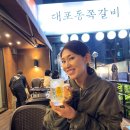 아우성삼겹살 | 양화돌판삼겹 목동오목교점 돌판삼겹살 맛집 KT알파홈쇼핑 녹화 후 테라스 삼겹살 하이볼 먹방 후기