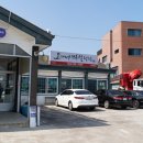 오가네전복 이미지