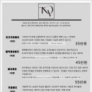 토브바디스튜디오