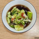 씨유 은계한양수자인 | 새로생긴 시흥 은계지구 맛집, 내돈내산 1키로탕수육 방문후기