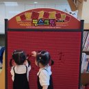 대성방경로당 이미지