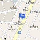 나상연정형외과의원 이미지