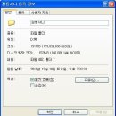 잡동사니 이미지