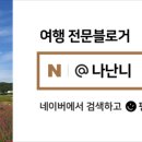 제주 휴식 자쿠지 감성숙소 이미지